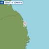 午後１０時０６分頃に岩手県沖で地震が起きた。