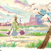 「夕凪の街 桜の国」2007