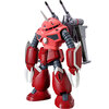 【ガンプラ】HG 1/144『ズゴック（SEED FREEDOM Ver.）』 機動戦士ガンダムSEED FREEDOM プラモデル予約【バンダイ】より2026年1月22日再販予定♪