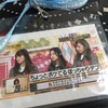 20190216 乃木坂46 22ndシングル「帰り道は遠回りしたくなる」発売記念個別握手会 @東京ビッグサイト