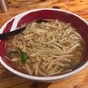 横浜の人気ラーメン店『麺場浜虎』で限定ラーメンの生馬麺を食す！！これは美味いぞ！！