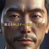 脱毛を検討すべき理由と注意点