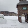 富良野札幌小樽旅行 2日目 12