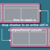 UICollectionViewのCompositional Layoutsでセル全体にドロップシャドウをつける方法