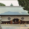 夢を叶えたい人へ…！世田谷区の【松陰神社】