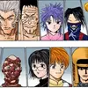 ハンター×ハンターのキャラに懸賞金をつけてみよう！！～幻影旅団編～
