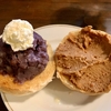名古屋の喫茶店で朝食を〜『BUCYO COFFEE』モーニング