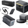 AmazonスマイルSALEで多数のAnker製品が特価に