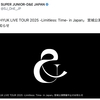 【sj】宮城公演、中止のお知らせ
