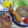 『おいしいごはんが食べられますように』高瀬隼子著・ドキッとしたこと