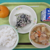 ９月２４日（水）今日の給食