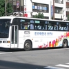 大分バス　12768