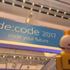 de:code 2017 に参加してきました♪