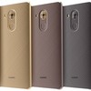 Huawei Mate 8 Dual SIM TD-LTE 32GB NXT-CL00