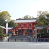 京都参拝（八坂神社・大谷祖廟・円山公園）②観光119...20210401京都