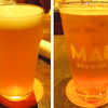MAUI BREWINGでハッピーアワー