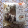 ファミリーマート クッキークロワッサンドーナツ（クッキークリーム）