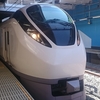 ＃２７１　上野東京ライン　常磐線Ｅ６５７系　(首都圏遠征⑤)