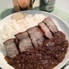 カレー