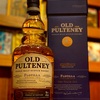 OLD PULTENEY FLOTILLA Vintage 2012