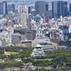 大阪で新たに1490人コロナ感染　過去最多　2人死亡