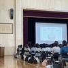 就学時健診が無事に終わりました♩