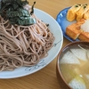 4月19日　今日のご飯