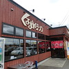 くるまやラーメン　城東店・堅田バイパス店