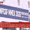 北太平洋海上保安フォーラム・サミット、今年(2026年)のホスト国、ロシアでの開催は？