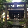 四本木稲荷神社  北区滝野川