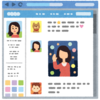 Twitterの見え方が人によって違うのは当然