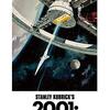 映画『2001年宇宙の旅』5つのポイント・無料で見る方法・あらすじ・感想・ネタバレなしのまとめ