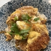 かつ丼：ありがとうの一言