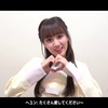 ［映像］【日本語字幕】[Ch.B] #1 あけましておめでとうございます