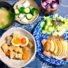 リンゴのポークソテー バターとクレイジーソルトが旨い　食物繊維アップ？寒天の味噌汁も