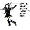 プロ野球のチアって何年くらいの期間やるものなの？