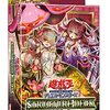 蟲惑魔ストラク、何箱買う？【アンケート】