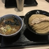 ～絶品！ゆず香る濃厚つけ麺！～　京都八幡　麺屋たけ井Ｒ１店　つけ麺好きオススメ！！