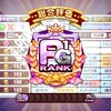 サクスペ フリート野手凡才PG1達成