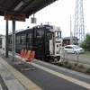 JR九州のりつぶしの旅（10）薩摩今和泉～工学部前