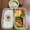 【休日のお弁当】タッパー弁当19『 2023年12月のお弁当！』