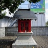 2024/10/15 狛江・京王多摩川散歩 04 稲荷神社/染地せせらぎの散歩道/多摩川住宅はむね団地/国領庚申塔(品川道)/羽毛下橋/椿地蔵/マウントスネーク公園