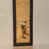 何とも不可思議な　勝川春草　サントリー美術館　　　　　　　ミネアポス美術館　日本画の名品