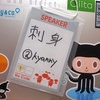 Sapporo RubyKaigi 2012 (札幌Ruby会議2012) #sprk2012