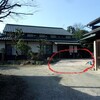 左官さんの仕事