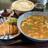 「小橋 お多福」 金沢市彦三町