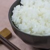 糖質カット炊飯器「Low Caloriena」の口コミを チェック！(SOUYI)ソウイジャパン