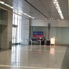 駅ピアノ武者修行