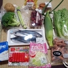 7/12　食材買い出し色々　あとamazonで頼んだ体重計他届いた。