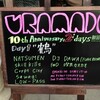  3.30 uramado 10th Anniversary Day1"鶴"（NATSUMEN、crypt city、sawagi、skillkills、LOW-PASS） /梅田シャングリラ